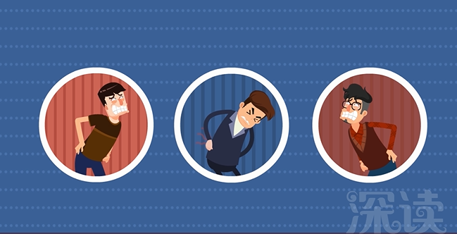 腰椎间盘突出怎样治疗?-腰椎间盘突出怎么治疗有效果