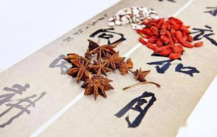 一祖传特效秘方,三个治疗腰椎间盘突出特效秘方-专治腰椎间盘突出的祖传秘方