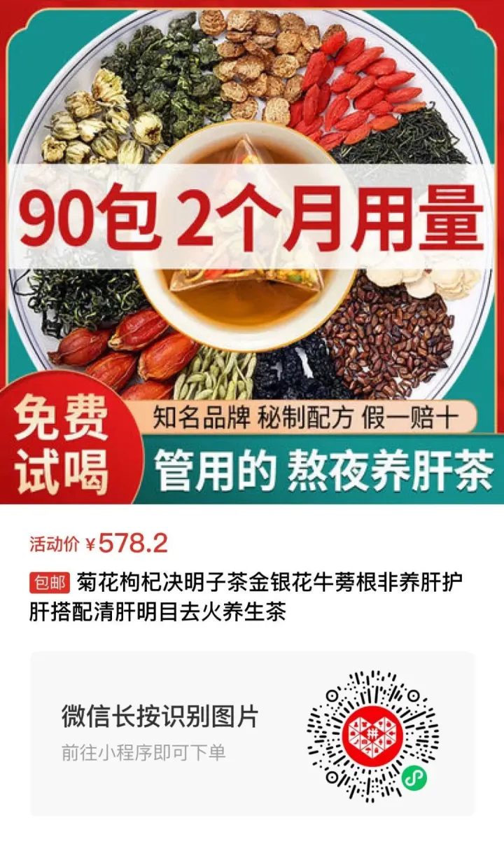 治疗腰椎间盘突出的秘方-治疗腰椎间盘突出症的偏方大全