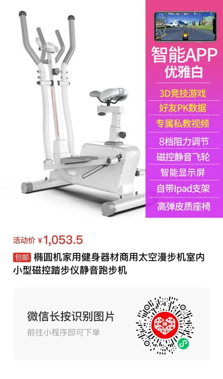 治疗腰椎间盘突出的秘方-治疗腰椎间盘突出症的偏方大全