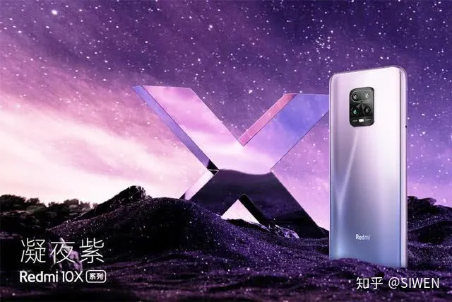 Redmi 10X竟支持30倍变焦和光学防抖？卖1599元交个朋友？-红米10x有30倍变焦吗