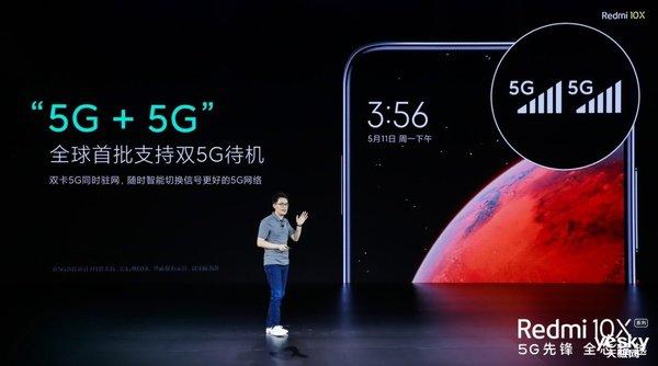 “轻旗舰”Redmi 10X发布，5G手机价格正式进入1500档位-红米redmi10x5g吃鸡画质