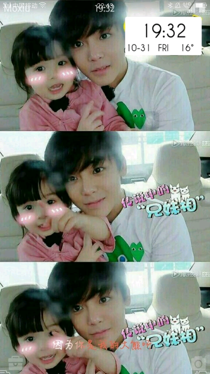 如何评价侯明昊的颜值？-侯明昊人品怎么样