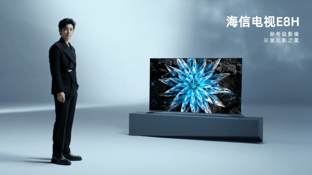 海信电视携手侯明昊致敬追光者，尽显光影之美-海信英文怎么读