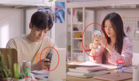 杨超越侯明昊组CP，录节目聊天屏幕被截图，备注成了焦点-杨超越侯明昊对视