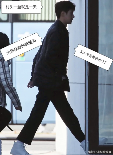 王一博年纪轻轻，却总被“老”字支配，看到理由后别笑出花来-王一博老年照
