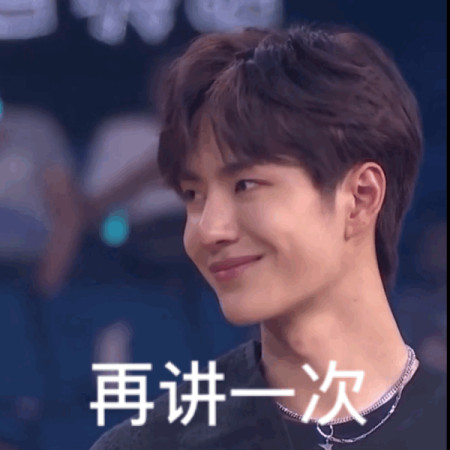 王一博年纪轻轻，却总被“老”字支配，看到理由后别笑出花来-王一博老年照