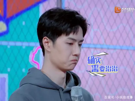 王一博年纪轻轻，却总被“老”字支配，看到理由后别笑出花来-王一博老年照