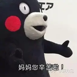 产后应该怎么修复，有哪些内容？-产后修复的最佳方法