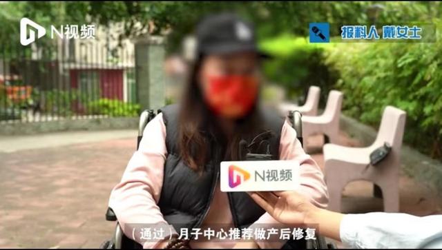 月子中心按摩致无法直立？医生：产后42天无需“骨盆修复”-月子中心的产后恢复项目有用吗?