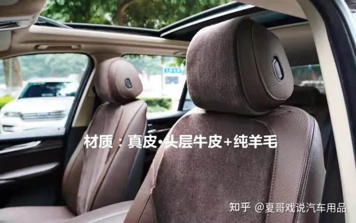 【技术干货】解析汽车座椅通风功能-解析算法是什么