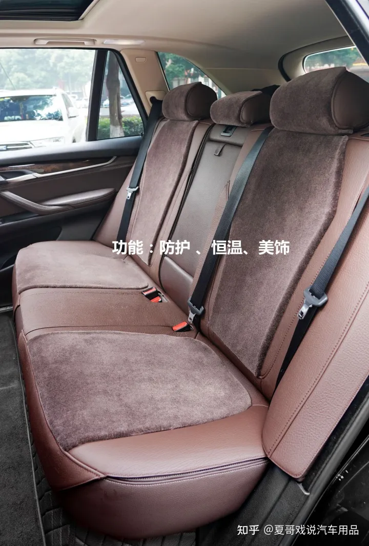 【技术干货】解析汽车座椅通风功能-解析算法是什么