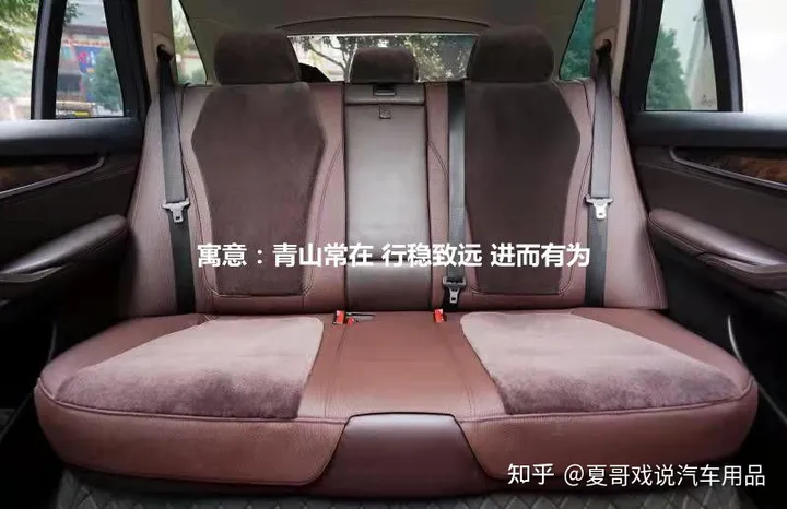 【技术干货】解析汽车座椅通风功能-解析算法是什么