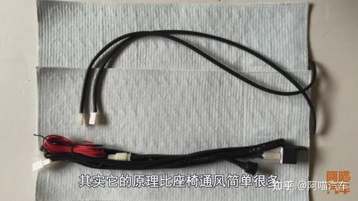 座椅通风这么实用的配置，为何普通的车型没有，可以自己改装吗？-座椅通风的效果