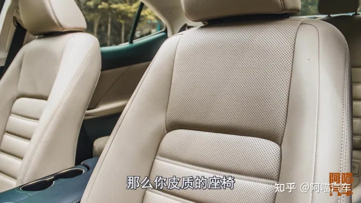 座椅通风这么实用的配置，为何普通的车型没有，可以自己改装吗？-座椅通风的效果