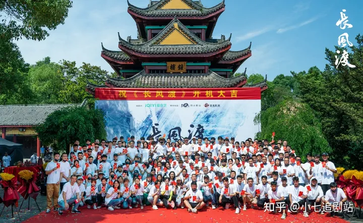 《长风渡》阵容官宣，又一颜值古偶剧，看到这些主演，谁能不爱？-长风渡是he吗