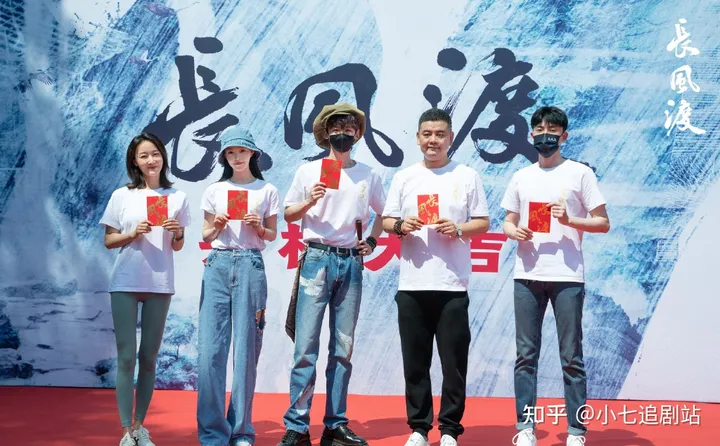 《长风渡》阵容官宣，又一颜值古偶剧，看到这些主演，谁能不爱？-长风渡是he吗