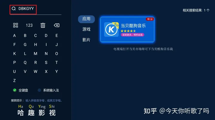白敬亭、宋轶新剧《长风渡》将拍，男主引争议，不如郑业成、陈晓-宋茜白敬亭新戏