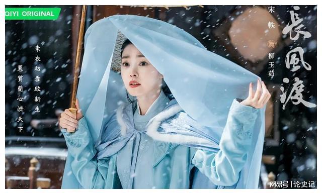 《长风渡》今晚开播！白敬亭领衔，8位超人气配角助阵，绝对要火