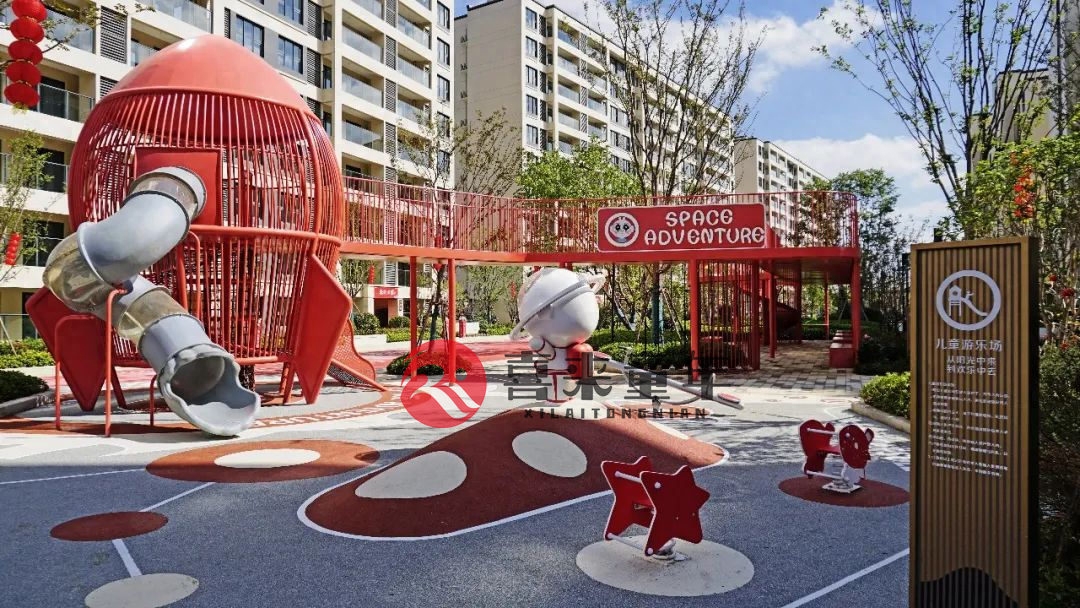 做儿童游乐设备生产厂家哪家更专业？-儿童游乐设备制造厂