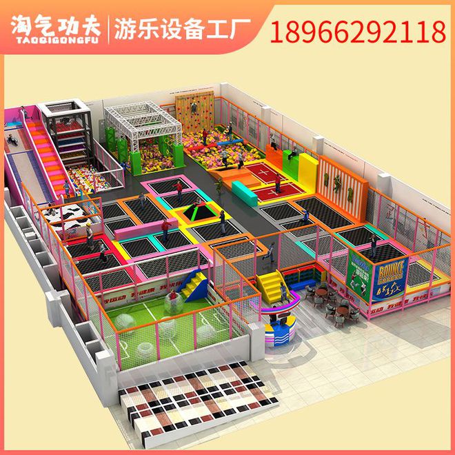 户外蹦床设备厂家-严选品牌【 淘气功夫】20年实力厂家！