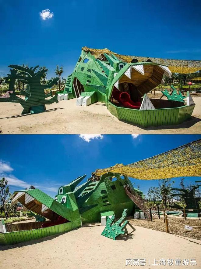 户外非标游乐定制儿童游乐园设备工厂-非标定制游乐设施标准是什么内容