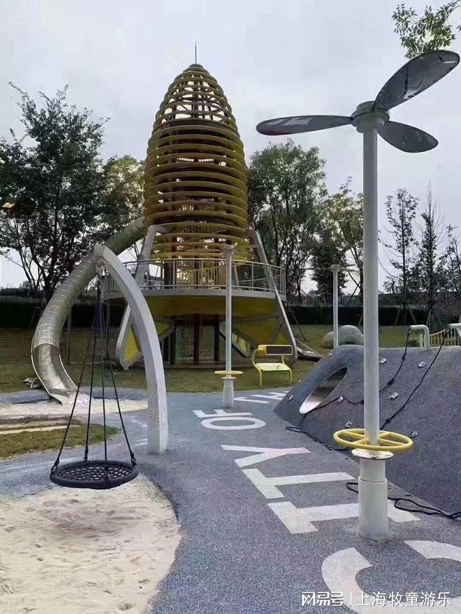 户外非标游乐定制儿童游乐园设备工厂-非标定制游乐设施标准是什么内容