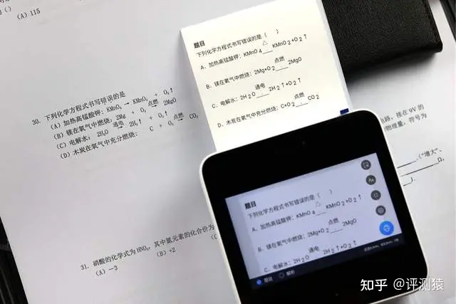 喵喵机为啥是错题学习秘密武器？家长们看看这篇介绍估计就懂了！