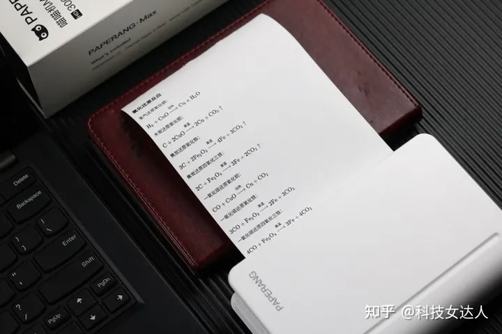 家长孩子都爱学习神器，喵喵机错题学习机-喵喵机怎么把错题本中的错题删除