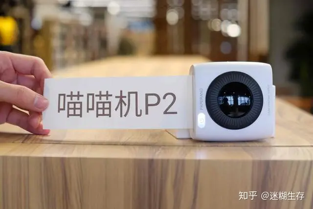 一分钟了解：喵喵机P2！ 众多大学生期待的“宠物”-喵喵机使用步骤