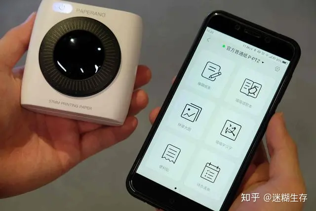 一分钟了解：喵喵机P2！ 众多大学生期待的“宠物”-喵喵机使用步骤