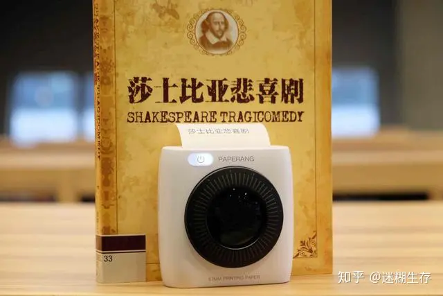 一分钟了解：喵喵机P2！ 众多大学生期待的“宠物”-喵喵机使用步骤