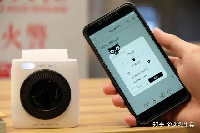 一分钟了解：喵喵机P2！ 众多大学生期待的“宠物”-喵喵机使用步骤