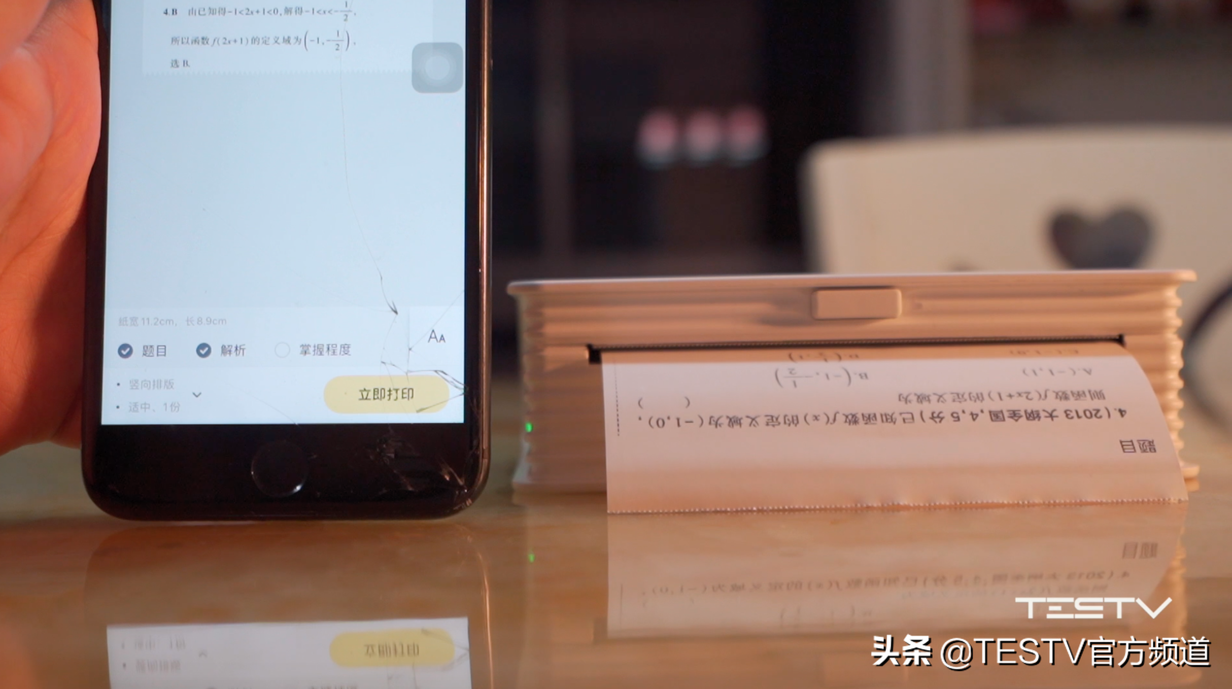 打印机里竟然惊现宝藏？—喵喵机MAX【值不值得买第424期】-喵喵机max打印效果