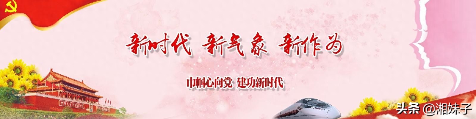 喵喵机、背书神器、金榜提名袜… “备考神器”走红，到底该不该用？-喵喵机真的有用吗