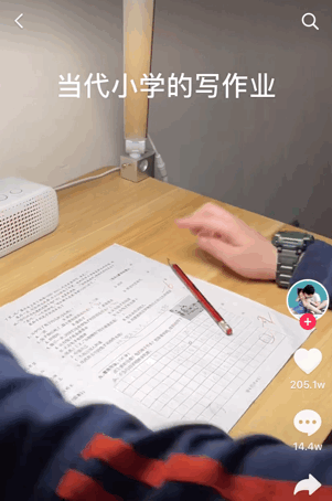 一套文具 = 半月工资？盲盒笔、可擦笔、喵喵机、桌面吸尘器，这都啥东西？-喵喵机哪里买比较好