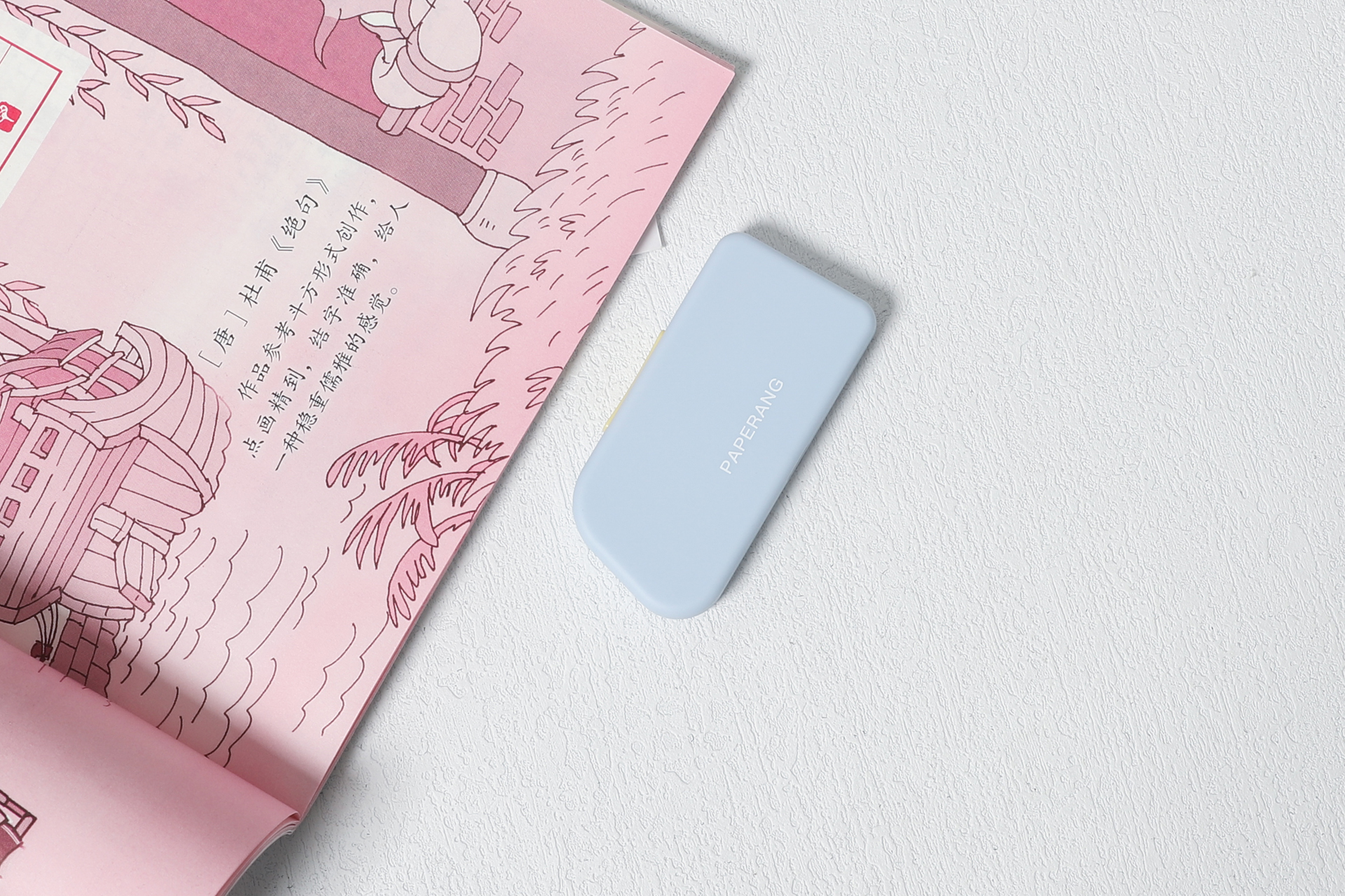 喵喵机电子单词卡是拥有海量词库滴哟-喵喵机 英语