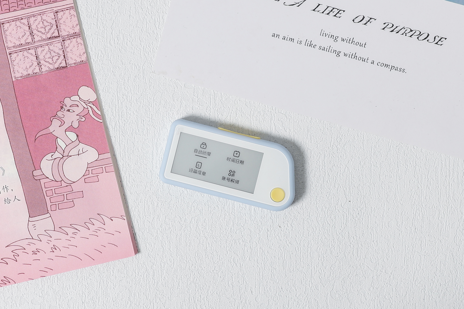 喵喵机电子单词卡是拥有海量词库滴哟-喵喵机 英语