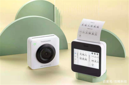 喵喵机智能错题学习机，值不值得买？-喵喵机错题本排版