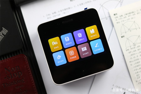 喵喵机智能错题学习机，值不值得买？-喵喵机错题本排版