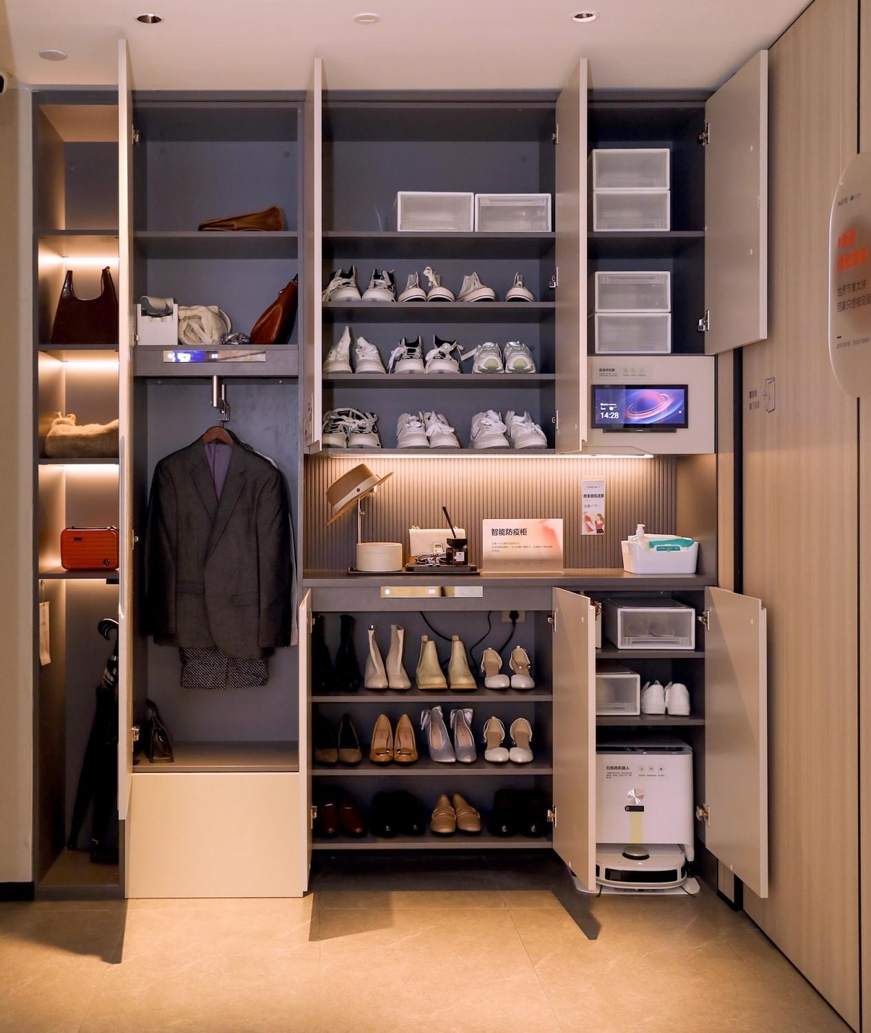 “全屋定制+空间智能”新模式出现，家居跨界布局再变-全屋定制八大空间