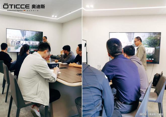 全屋门窗定制+AI智能家居双核心，奥迪斯打造全新门窗“9+N”时代-奥迪斯门窗质量怎么样