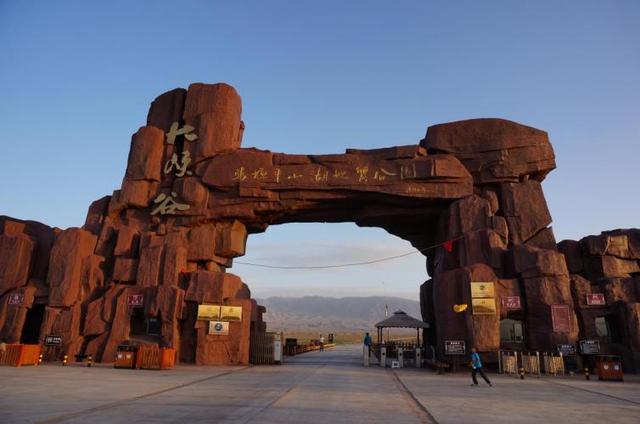 西北自驾这5处景点等你来开发！（附自驾路线）-西北自驾旅游攻略一日游