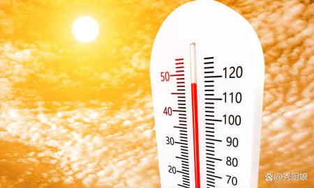 2023三伏时间表来了！一年中“最危险”的40天，记得照顾好自己！-2921年三伏时间