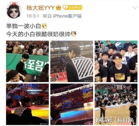 杨倩与白敬亭双向追星，成为偶像的偶像只需一步——奥运冠军-杨倩是白敬亭的粉丝吗