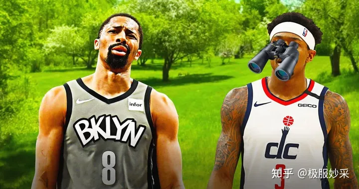 先签后换！丁威迪3年6200万加盟奇才联手比尔-丁威迪是什么水平