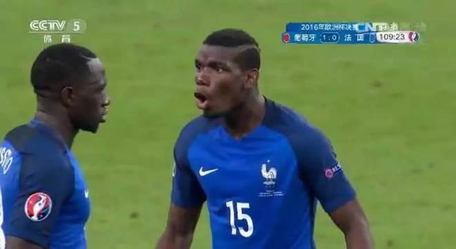 金鳞岂是池中物，一遇风云变化龙