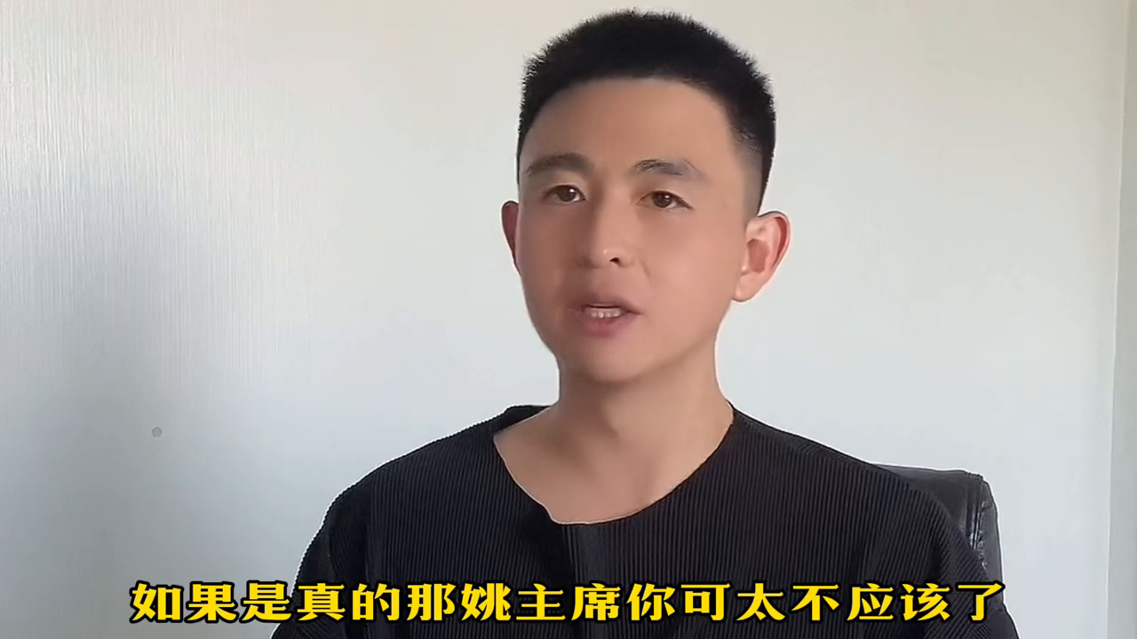 郭艾伦拒绝姚明的邀请，大概率是因伤拒绝！#姚明-郭艾伦和姚明当过队友么