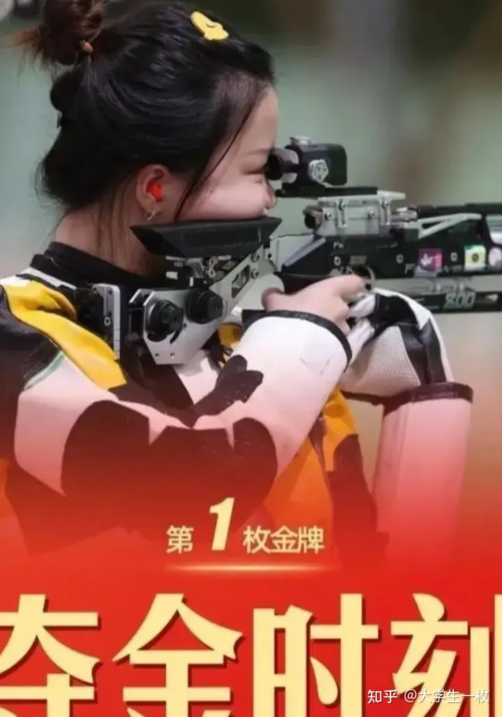 金牌到底值多少钱？-一个金牌值多少钱?