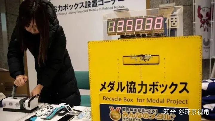 奥运金牌的背后，究竟值多少钱？-奥运金牌能值多少钱?